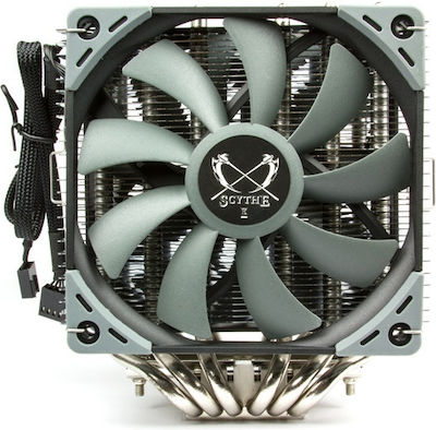 Scythe Fuma 2 Dual Fan CPU Cooling for AM4/115x Socket Gray
