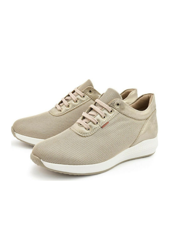 Γυναικεία Sneakers Μπεζ