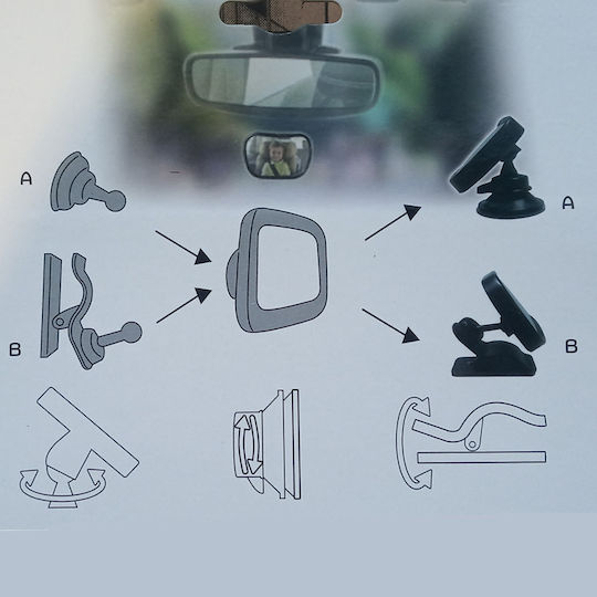 Auto Gs Oglindă auto pentru copii Negruς