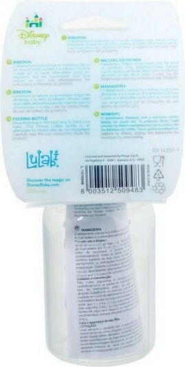 Lulabi Plastic Baby Bottle Anti-Colic with Silicone Nipple for 3+ months Blue Mickey - Blue 120ml
