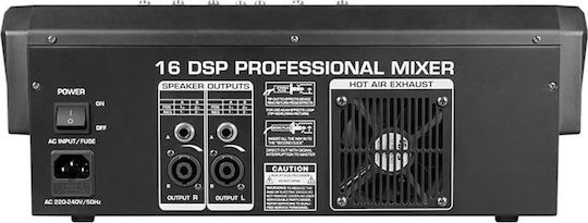 Audien KW-08E Αυτοενισχυόμενη Αναλογική Κονσόλα 8 Καναλιών με Phantom Power & 4 Εισόδους XLR