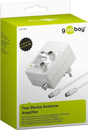 Goobay 67226 Ενισχυτής Γραμμής για 2 συσκευές, DVB-T DVB-T2 DVB-C, λευκός