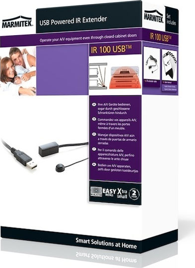 Marmitek IR 100 USB Υπέρυθρη Επέκταση Τηλεχειρισμού Ασύρματος Αναμεταδότης