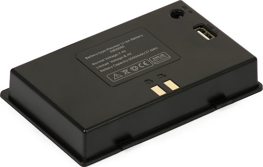 Satlink Battery FOR WS-6980 Τροφοδοτικό Δορυφορικής 21664