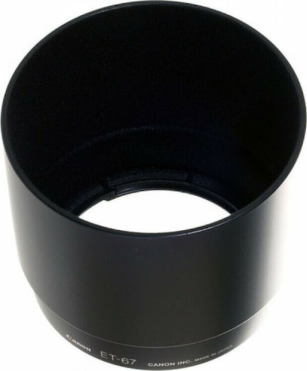 Canon ET-67 Капачка за обектив