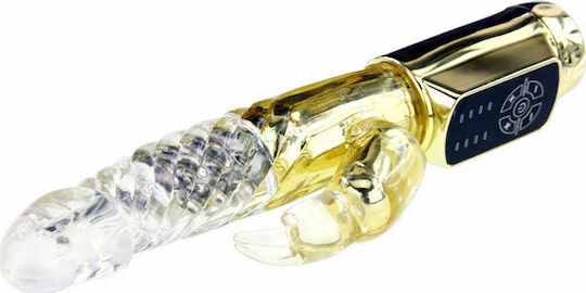 Baile Gold Rabbit Prince Vibrator Rabbit 23cm Gold
