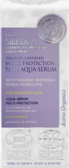 Natura Siberica Organic Certified Multi Protection Ενυδατικό Serum Προσώπου με Βιταμίνη E & Υαλουρονικό Οξύ για Αποτοξίνωση & Θρέψη 15ml