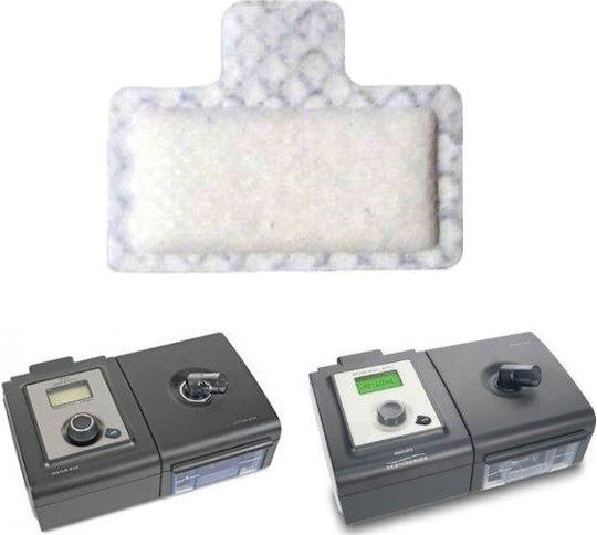 Philips Respironics Φίλτρo Μικροσωματιδίων για CPAP M-Series/ PRSTS / BiPAP ST
