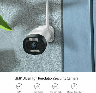 Heimvision IP Wi-Fi Κάμερα Full HD+ HM311