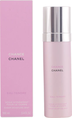 Chanel chance eau tendre body lotion 200ml, Beauty & Personal Care