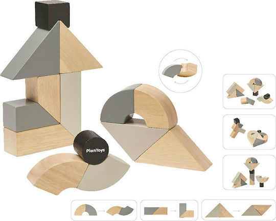Plan Toys Τουβλάκια Περιστρεφόμενα Ξύλινα για 2+ Ετών 14τμχ