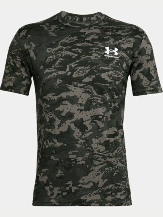 Спортна тениска Baroque Green
