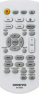 Onkyo Ηχοσύστημα 2.1 CS-265 40W με CD / Digital Media Player και Bluetooth Λευκό