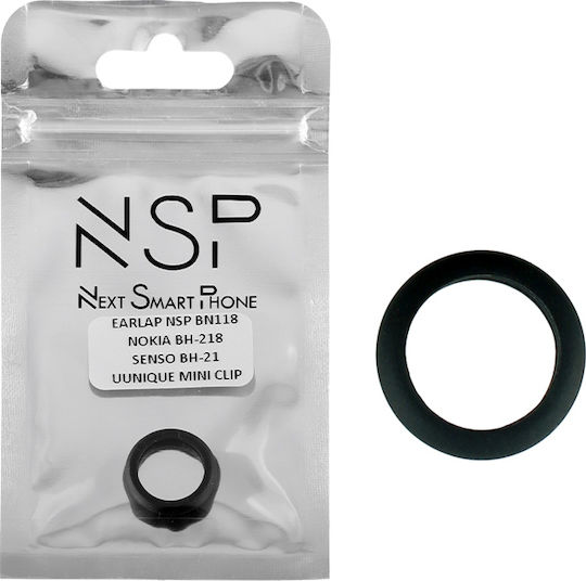 NSP Ανταλλακτικό Earlap για NSP BN118