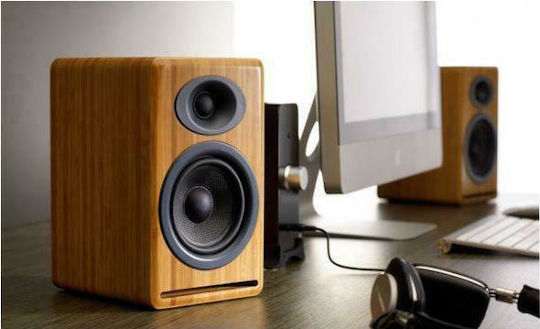 Audioengine P4 Двойка Hi-Fi Говорители Bookself 125W 2 Брой шофьори Ш14xД16.5xВ22.8см. Кафяв