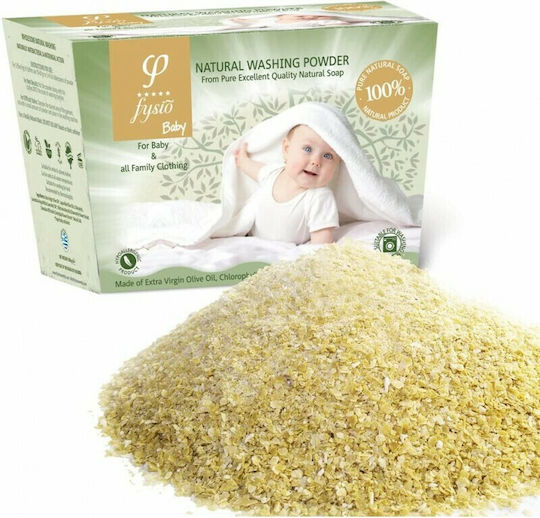 Fysio Βρεφικό Απολυμαντικό Ρούχων σε Σκόνη 0.6kg