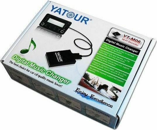 Car Multimedia Adapter for Citroen / Peugeot