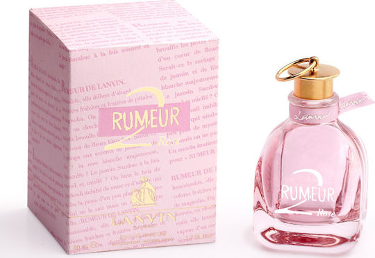 Lanvin Eau de Parfum 50ml
