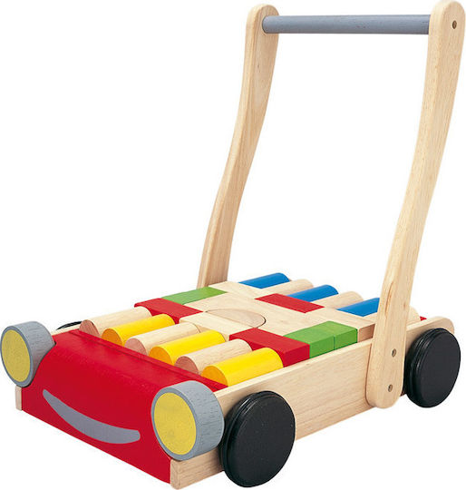 Plan Toys For 12+ Months Beige