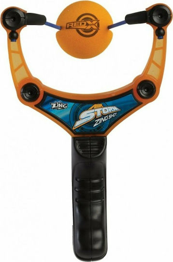 Just Toys Air Storm Shot Παιδική Σφεντόνα