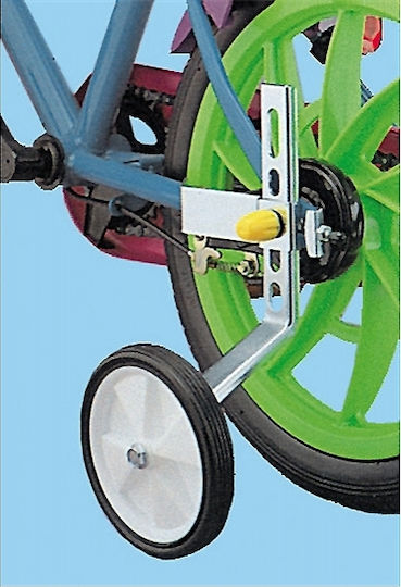 Lampa L9470.0 Bicycle Training Wheels 16" - 20"