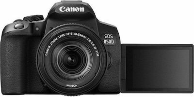 Canon DSLR Φωτογραφική Μηχανή EOS 850D Crop Frame Kit (EF-S 18-55mm F4-5.6 IS STM) Black