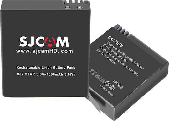 SJCAM Μπαταρία Battery für SJCam