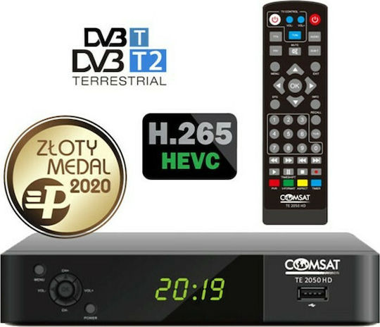 DPM TE 2050 HD TUN1810 Ψηφιακός Δέκτης Mpeg-4 Full HD (1080p) με Λειτουργία PVR (Εγγραφή σε USB) Σύνδεσεις SCART / HDMI / USB