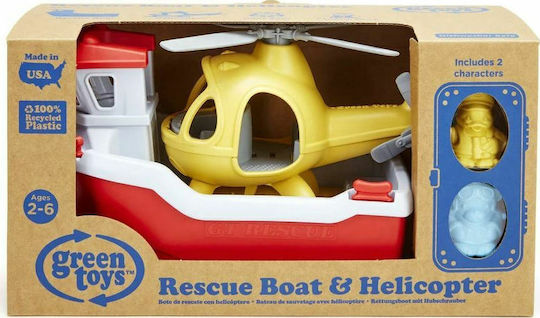 Green Toys Βαρκούλα Μπάνιου για 24+ Μηνών