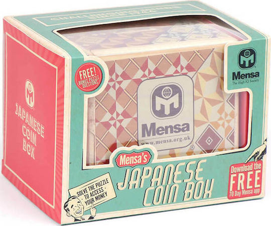 Mensa Mensa Japanese Coin Box Puzzle Γρίφος από Ξύλο IQ1058