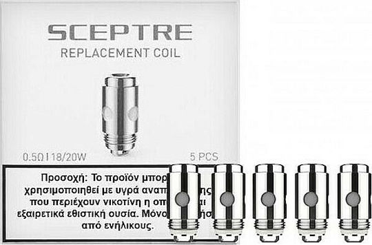 Innokin Sceptre Mesh Coil Widerstand für Elektronische Zigaretten 0.5ohm (RDL) 5Stück