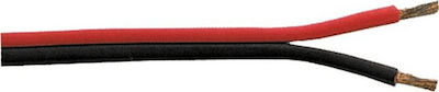 2x 0.75mm Cable Ατερμάτιστο - Ατερμάτιστο 1m (Black/Red)