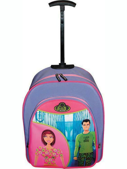 Next City Girls New York School Bag Trolley Elementary, Elementary in Red color