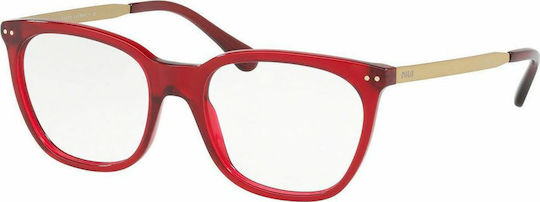 Ralph Lauren Eyeglass Frame Red PH2170 5458