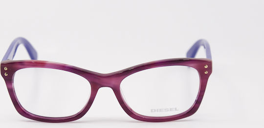Diesel Rame Ochelari Pentru Femei Din Acetat Violet DL5073-083