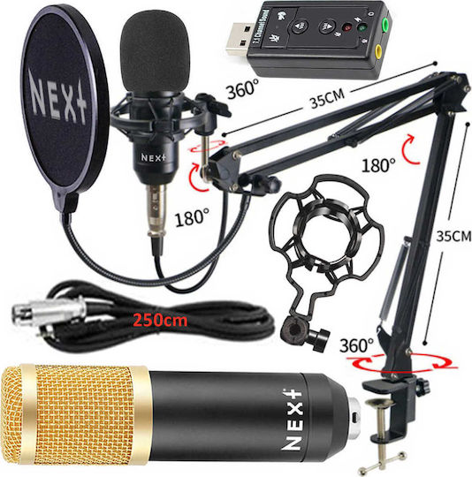 Next Shock Mount Kit Σετ Πυκνωτικό Μικρόφωνο XLR / USB Shock Mounted σε Χρυσό Χρώμα