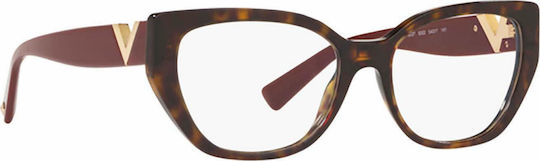 Valentino Rame Ochelari Pentru Femei Acetat Maro Tortoise