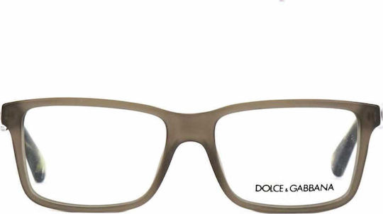 Dolce & Gabbana Κοκκάλινος Σκελετός Πράσινος DG1240 2605