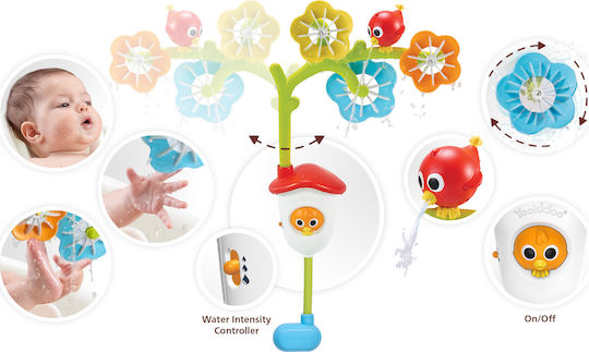 Yookidoo Sensory Bath Mobile Играчка за баня
