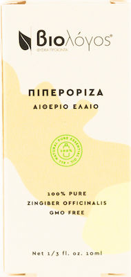 Βιολόγος Αιθέριο Έλαιο Ginger 10ml