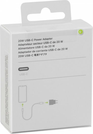 Apple Ladegerät ohne Kabel mit USB-C Anschluss 20W Weißs (Power Adapter A2347)