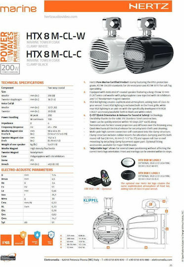 Hertz Marine-Lautsprecher HTX 8 M-CL-W mit 100W RMS Weiß