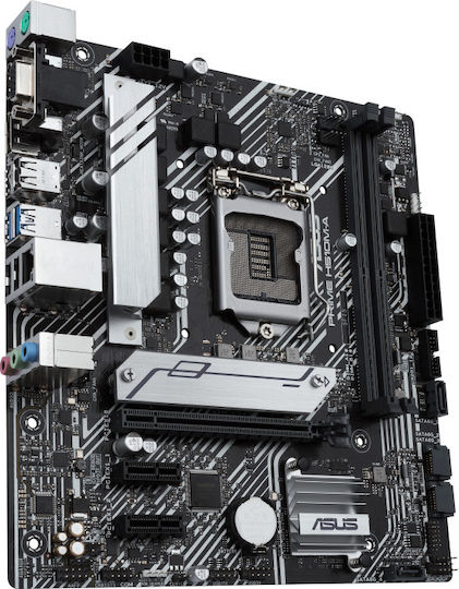 Asus PRIME H510M-A Дънна платка Micro ATX с Intel 1200 Сокет