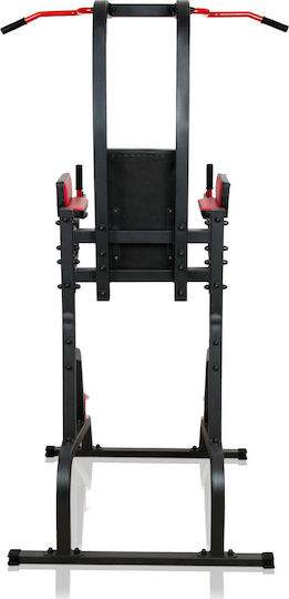 Marbo Sport MS-U110 Klimmzug- & Dip-Stange ohne Gewichte