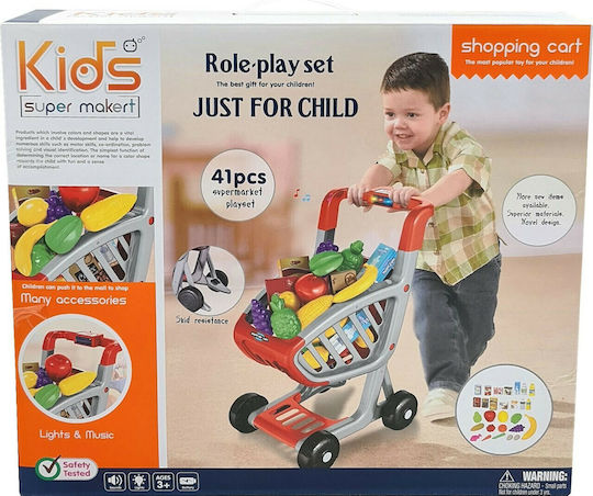 Supermarket Cart