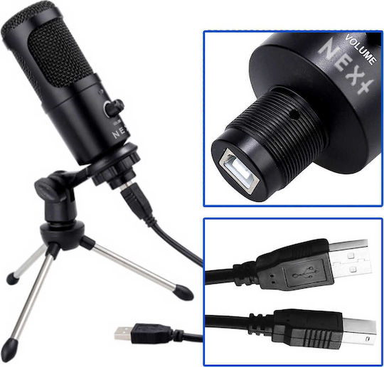 Next Kit USB Volume Комплект Кондензаторен Микрофон USB Настолен компютър, с амортисьори в Черен Цвят