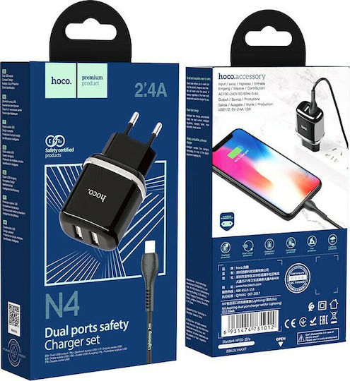 Hoco Ladegerät mit 2 USB-A Anschlüsse und Kabel Blitzschlag Schwarzs (N4 Aspiring)