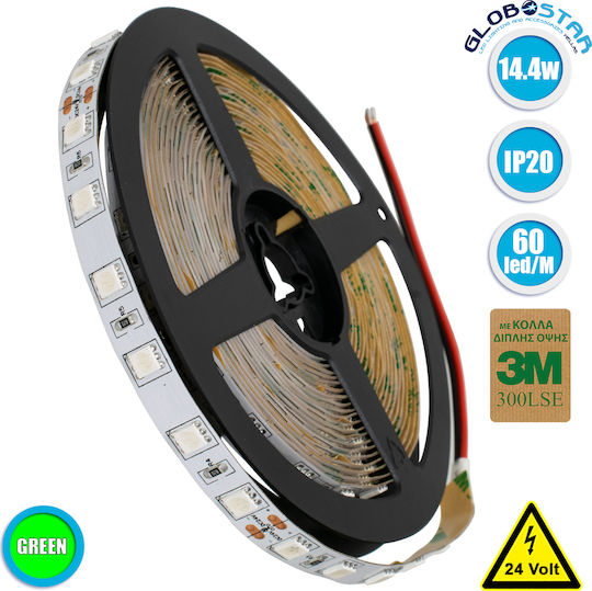 GloboStar LED Strip 24V Green Light 5m Type SMD5050