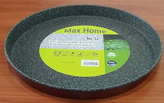 Max Home Tavă de Copt din Aluminiu cu Acoperire din Piatră 30cm