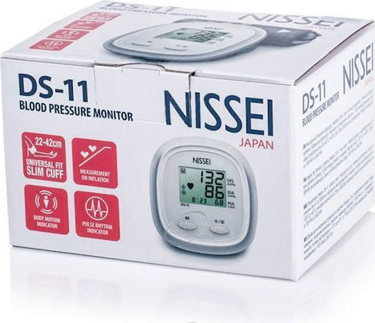 Nissei DS-11 Дигитален Монитор за кръвно налягане За ръка